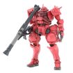 Bandai Namco 1/144 Scale HG Char's Zaku (GQ) Model Kit