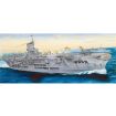 I Love Kit 1/350 Scale International Ark Royal 1939 Model Kit