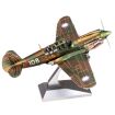 Metal Earth P-40 Warhawk 3D Metal Model Kit