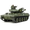 Tamiya 1/16 Scale M551 US Airborne Sheridan RC Model Kit