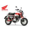 Tamiya 1/12 Scale Monkey 125 Motorcycle Model Kit