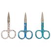 Hobby Gift Printed Embroidery Scissors (Individual)