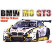 NuNu 1/24 Scale BMW M6 GT3 2016 Spa 24 Hours Winner Model Kit