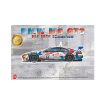 NuNu 1/24 Scale BMW M6 Gt3 2020 NLS Winner Model Kit
