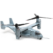 Starter Paint for Italeri 1/48 Scale 2622 Bell-Boeing V-22 Osprey Tiltrotor Model Kit (Pack 5 x 17ml Botles)