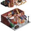 Pantasy Toy Store Building Model Kit
