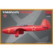 PM Models 1/72 Scale Yakolev YAK-15 Model Kit