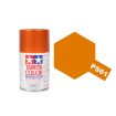 Tamiya Polycarbonate Spray Paint (100ml) - Metallic Orange