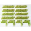 Hornby Granite Wall Pack No. 1 OO Gauge