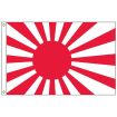 Japan Cotton Naval Ensign