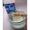Deluxe Materials Smart Plastic