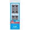 Peco Short Straight 79mm long OO Gauge