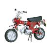 Tamiya 1/6 Scale Dax Honda EXPORT 70 Model Kit