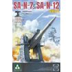 Takom 1/35 Scale Russian Navy SA-N-7 'Gadfly' & SA-N-12 'Grizzly' SAM 2 in 1 Model Kit