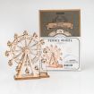 Rolife Ferris Wheel Wooden Model Kit