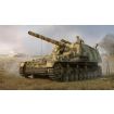 Trumpeter 1/16 Scale German SdKfz 165 Hummel Self-Propelled Howitzer Early Production Model Kit