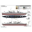 Trumpeter 1/350 Scale British Royal Navy HMS Cornwall British WWII Heavy Cruiser Ship Model Kit
