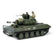 Tamiya 1/35 Scale M551 Vietnam Tank Model Kit