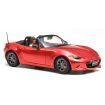 Tamiya 1/24 Scale Mazda MX-5 Roadster Model Kit