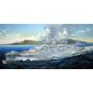 Trumpeter 1/200 Scale USS Arizona Model Kit
