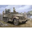 Trumpeter 1/16 Scale M16 U.S. Half Track Multiple Gun Motor Carriage Model Kit