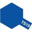 Tamiya Colour Spray Paint (100ml) - Metallic Blue