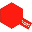Tamiya Colour Spray Paint (100ml)