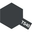 Tamiya Colour Spray Paint (100ml) - Metallic Black