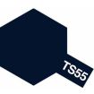 Tamiya Colour Spray Paint (100ml) - Dark Blue