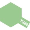 Tamiya Colour Spray Paint (100ml) - Pearl Green