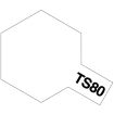 Tamiya Colour Spray Paint (100ml) - Flat Clear