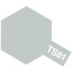 Tamiya Colour Spray Paint (100ml) - Royal Light Grey