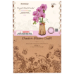 Rowood Purple Moth Orchid Wooden Model Kit