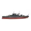Trumpeter 1/200 Scale USS Arizona BB-39 1941 Radio Control Model Kit