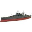 Trumpeter 1/200 Scale USS Arizona BB-39 1941 Radio Control Model Kit