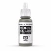 Trumpeter HMS Hood 200th Scale Plastic Model Kit - Starter Paint Pack 9 X17ml