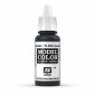 Trumpeter King Tiger Tank 16th Scale Plastic Model Kit - Starter Paint Pack 6 X 17ml