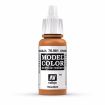 International Ark Royal 1939 1:350 Scale Model Ship Kit - Starter Paint Pack 9 x 17ml Pots