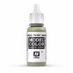 Schnellboot S-100 Premium Edition Plastic Model Boat Kit - Starter Paint Pack 6 x 17ml Pots - Crew Only