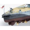 Academy 1/350 Scale HMS Warspite 1943 Model Kit