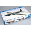 Trumpeter 1/48 Scale Wellington MK.III Model Kit