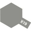 Tamiya Acrylic Gloss Paint (10ml) - Smoke