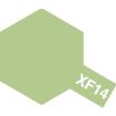 Tamiya Acrylic Flat Paint (10ml) - J.a. Grey