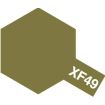Tamiya Acrylic Flat Paint (10ml) - Khaki
