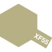 Tamiya Acrylic Flat Paint (10ml) - Deck Tan