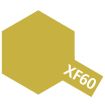 Tamiya Acrylic Flat Paint (10ml) - Dark Yellow