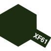 Tamiya Acrylic Flat Paint (10ml) - Dark Green