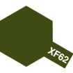 Tamiya Acrylic Flat Paint (10ml) - Olive Drab