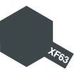 Tamiya Acrylic Flat Paint (10ml) - German Grey