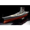 Starter Paint Pack Tamiya 1/350 Scale Japanese Battleship Yamato Model Kit (10 x 17ml Bottles)